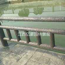 東成石材廠 專業提供福建黑、樹皮石、嘉士及仿石材服務