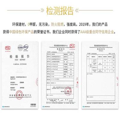 仿石材電梯套口包工包料價格分析——以山東工廠為例