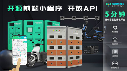 imi 基于 Swoole 的高性能 PHP 協(xié)程開(kāi)發(fā)框架
