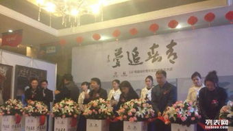 禮獻匠心 如何通過慶典禮儀服務打造令人難忘的地產開盤盛典？
