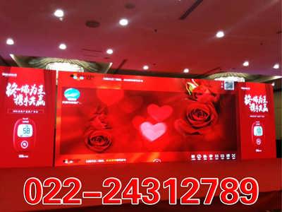 臻品典范，鑄就非凡盛典——天津市盛世禮儀慶典公司慶典禮儀服務全面推薦